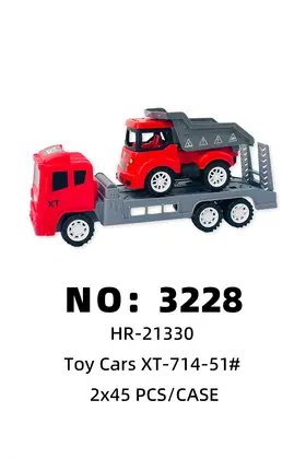 NO：3228 XT-714-51#玩具车 2x45PCS/CASE