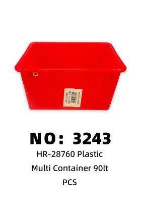 NO：3243 塑料箱 台湾桶90LT  1PCS/PCS