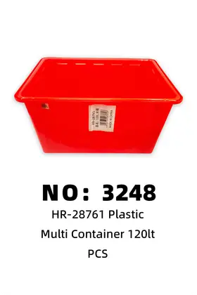 NO：3248 塑料箱 台湾桶120LT  1PCS/PCS