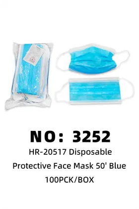 NO：3252 蓝色 口罩 100PCK/BOX