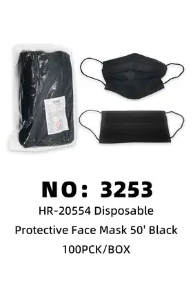 NO：3253 黑色 口罩 100PCK/BOX