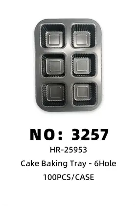 NO：3257 6孔蛋糕模 模具 100PCS/CASE