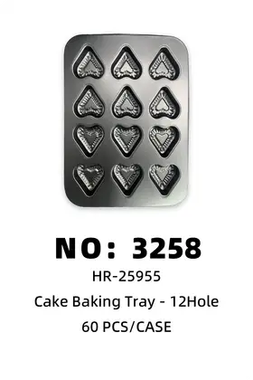 NO：3258  12孔蛋糕模 模具 60PCS/CASE