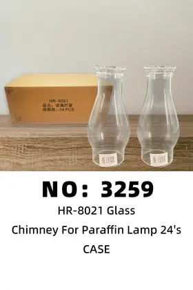 NO：3259 煤油玻璃灯罩 CASE
