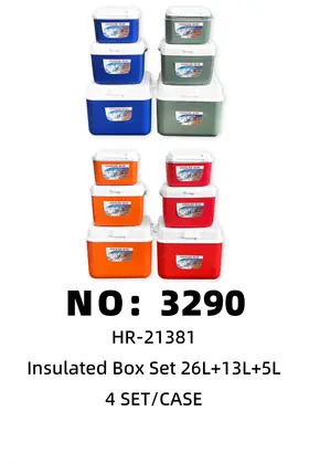 NO：3290 冰箱 保温箱26L+13L+5L套装 4SET/CASE