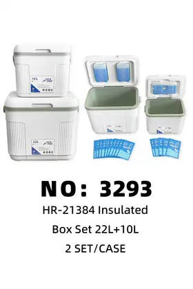 NO：3293 冰箱 保温箱22L+10L套装 2SET/CASE
