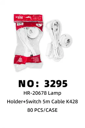 NO：3295 5米 灯头 开关 80PCS/CASE