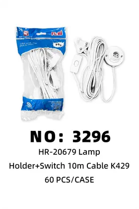 NO：3296 10米 灯头 开关 60PCS/CASE