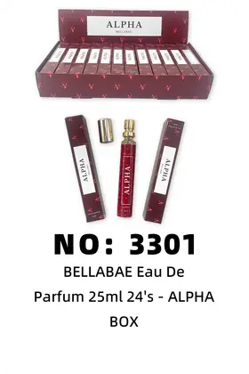 NO：3301 香水 BOX