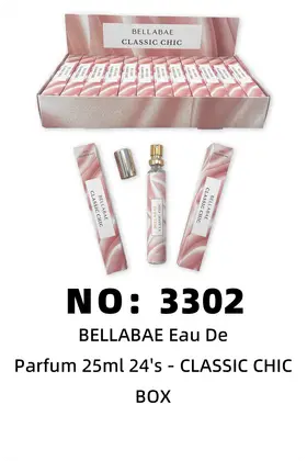 NO：3302 香水 BOX