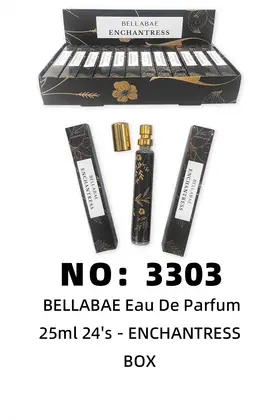 NO：3303 香水 BOX