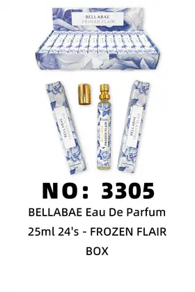 NO：3305 香水 BOX