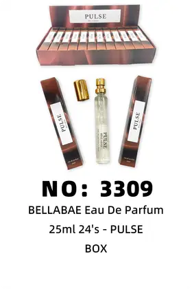 NO：3309 香水 BOX
