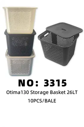 NO：3315 OTIMA塑料栏储物栏26LT 10PCS/BALE