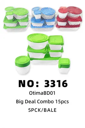 NO：3316 OTIMA塑料盒饭盒 5PCK/BALE