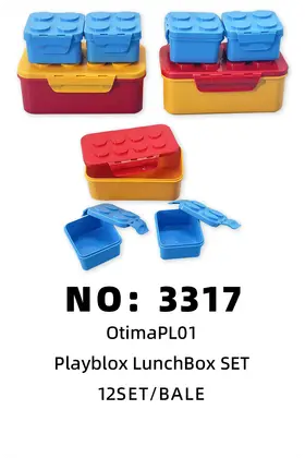 NO：3317 OTIMA塑料盒饭盒 12SET/BALE