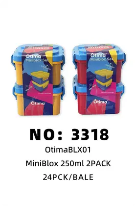 NO：3318 OTIMA塑料盒饭盒 24PCK/BALE
