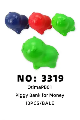 NO：3319 存钱罐 储钱罐 10PCS/BALE