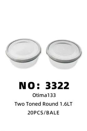 NO：3322 OTIMA塑料盒饭盒 20PCS/BALE