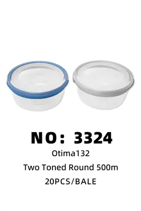 NO：3324 OTIMA饭盒 20PCS/BALE