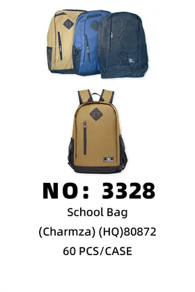 NO：3328 好书包 60PCS/CASE