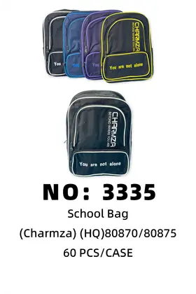 NO：3335 好书包 60PCS/CASE