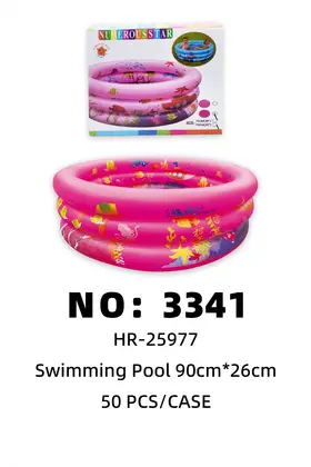 NO：3341 儿童游泳池 水池90*26cm  50PCS/CASE