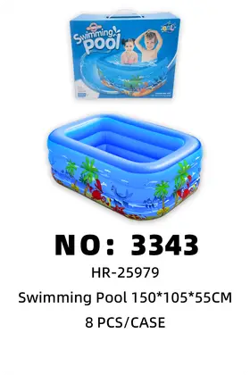 NO：3343 儿童游泳池 水池150*105*55cm   8PCS/CASE