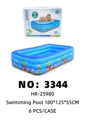NO：3344 儿童游泳池 水池180*125*55cm  6PCS/CASE
