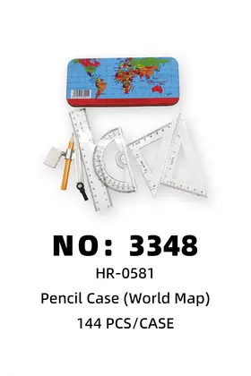 NO：3348 世界地图 文具盒 144PCS/CASE