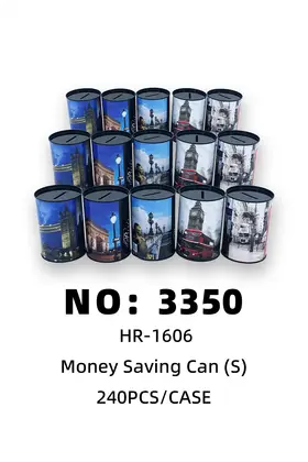 NO：3350 存钱罐储钱罐 240PCS/CASE