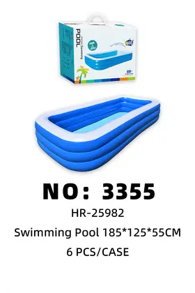NO：3355 儿童游泳池 水池185*125*55cm  6PCS/CASE