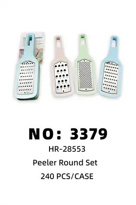 NO：3379 多功能水果刀 刨刀  240PCS/CASE