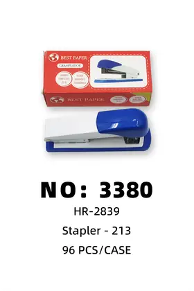 NO：3380 订书机 96PCS/CASE