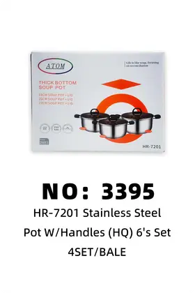NO：3395 6pcs不锈钢套锅胶木柄 4SET/BALE
