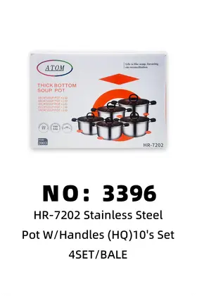 NO：3396 10pcs不锈钢套锅胶木柄 4SET/BALE