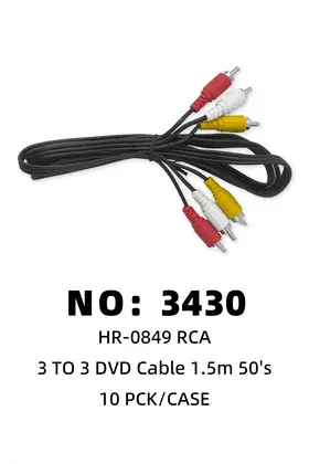 NO：3430 音频线1.5M 10PCK/CASE