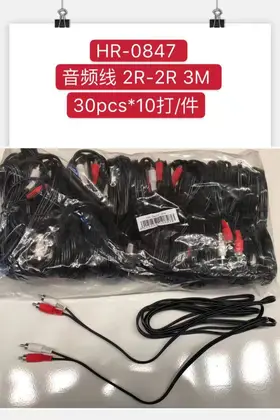 NO：3431 音频线3M 300PCS/CASE