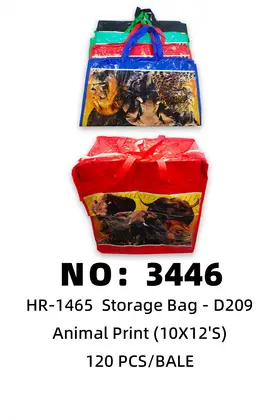 NO：3446 D209动物袋 120PCS/CASE