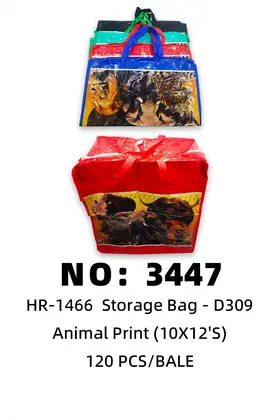 NO：3447 D309动物袋 120PCS/CASE