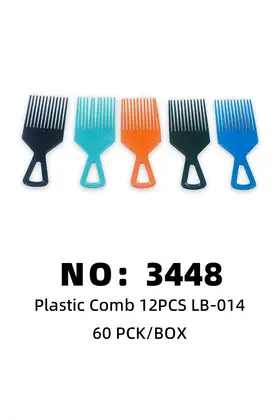 NO：3448 梳子 平头梳 60PCK/BOX