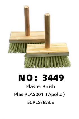 NO：3449 短柄扫把 50PCS/BALE