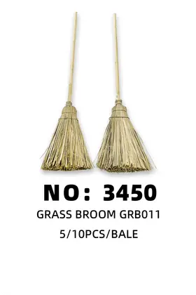 NO：3450 草扫把 5/10PCS/BALE