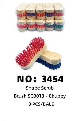 NO：3454 SCB013 鞋刷 刷子 10PCS/BALE