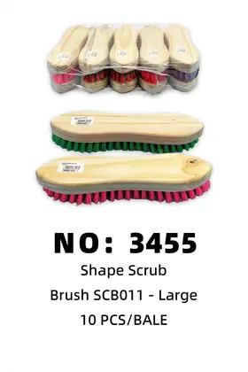 NO：3455 SCB011鞋刷 刷子 10PCS/BALE