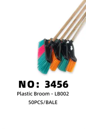 NO：3456 扫把头+木杆  50PCS/BALE