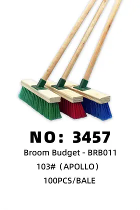 NO：3457 扫把+木杆 100PCS/BALE