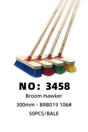 NO：3458 扫把+木杆 50PCS/BALE