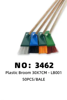 NO：3462 扫把头+木杆  50PCS/BALE