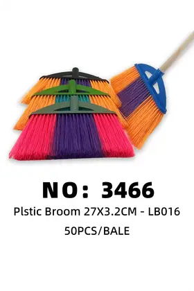 NO：3466 扫把头+木杆  50PCS/BALE